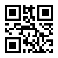 QR-Code zur Seite https://www.isbn.de/9783894498221