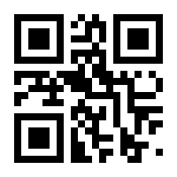 QR-Code zur Seite https://www.isbn.de/9783894498306