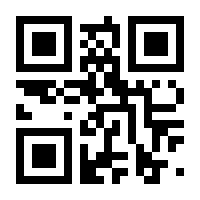 QR-Code zur Seite https://www.isbn.de/9783894498672