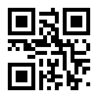 QR-Code zur Seite https://www.isbn.de/9783894498689
