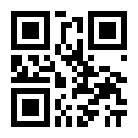 QR-Code zur Seite https://www.isbn.de/9783894498993