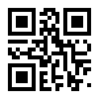 QR-Code zur Seite https://www.isbn.de/9783894499082