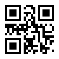 QR-Code zur Seite https://www.isbn.de/9783894499181