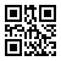 QR-Code zur Seite https://www.isbn.de/9783894499594