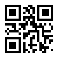 QR-Code zur Seite https://www.isbn.de/9783894499716