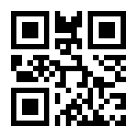 QR-Code zur Seite https://www.isbn.de/9783894570163
