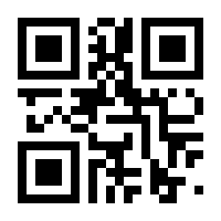 QR-Code zur Seite https://www.isbn.de/9783894691448