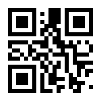 QR-Code zur Seite https://www.isbn.de/9783894695118