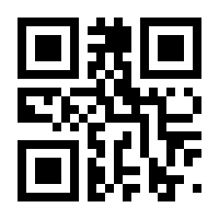 QR-Code zur Seite https://www.isbn.de/9783894698140