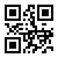QR-Code zur Seite https://www.isbn.de/9783894721060