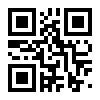 QR-Code zur Seite https://www.isbn.de/9783894722418