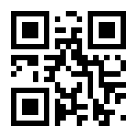 QR-Code zur Seite https://www.isbn.de/9783894729806