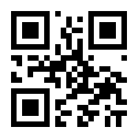 QR-Code zur Seite https://www.isbn.de/9783894729998