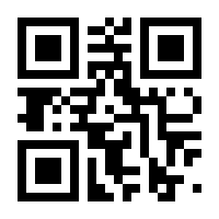 QR-Code zur Seite https://www.isbn.de/9783894732066