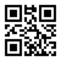 QR-Code zur Seite https://www.isbn.de/9783894738280