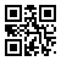 QR-Code zur Seite https://www.isbn.de/9783894739416
