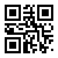 QR-Code zur Seite https://www.isbn.de/9783894791346