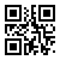 QR-Code zur Seite https://www.isbn.de/9783894793371