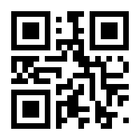 QR-Code zur Seite https://www.isbn.de/9783894795016