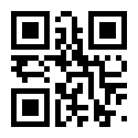 QR-Code zur Seite https://www.isbn.de/9783894796600