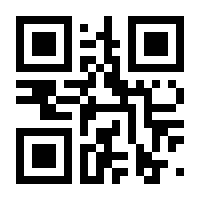 QR-Code zur Seite https://www.isbn.de/9783894798604
