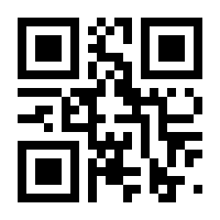 QR-Code zur Seite https://www.isbn.de/9783894803049