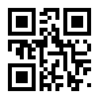QR-Code zur Seite https://www.isbn.de/9783894803964
