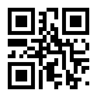 QR-Code zur Seite https://www.isbn.de/9783894804480