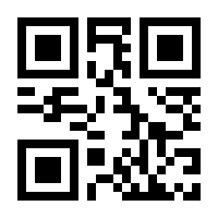 QR-Code zur Seite https://www.isbn.de/9783894804510