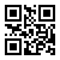 QR-Code zur Buchseite 9783894804985