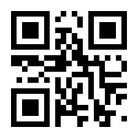 QR-Code zur Seite https://www.isbn.de/9783894807900