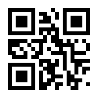 QR-Code zur Seite https://www.isbn.de/9783894808426