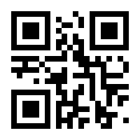 QR-Code zur Seite https://www.isbn.de/9783894808570
