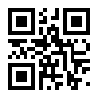 QR-Code zur Seite https://www.isbn.de/9783894840167
