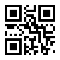 QR-Code zur Seite https://www.isbn.de/9783894840259