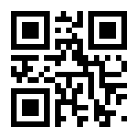 QR-Code zur Seite https://www.isbn.de/9783894840396