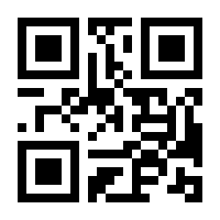 QR-Code zur Seite https://www.isbn.de/9783894840426