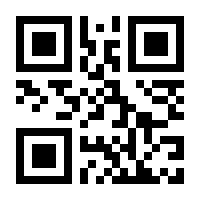 QR-Code zur Seite https://www.isbn.de/9783894840464