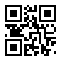 QR-Code zur Seite https://www.isbn.de/9783894840570
