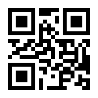 QR-Code zur Seite https://www.isbn.de/9783894840617