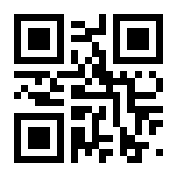 QR-Code zur Seite https://www.isbn.de/9783894840785