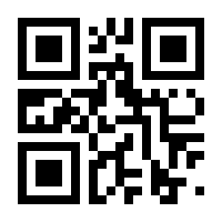 QR-Code zur Seite https://www.isbn.de/9783894842406