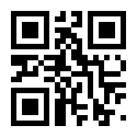 QR-Code zur Seite https://www.isbn.de/9783894842628
