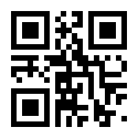 QR-Code zur Seite https://www.isbn.de/9783894842741