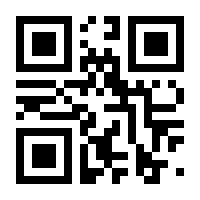 QR-Code zur Seite https://www.isbn.de/9783894842772