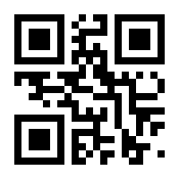 QR-Code zur Seite https://www.isbn.de/9783894842802