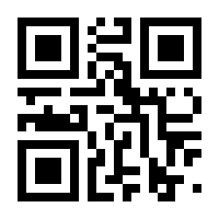 QR-Code zur Buchseite 9783894842819