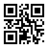 QR-Code zur Seite https://www.isbn.de/9783894842840