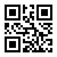 QR-Code zur Seite https://www.isbn.de/9783894842871