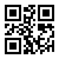 QR-Code zur Seite https://www.isbn.de/9783894842932